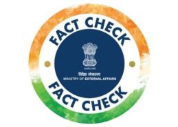 MEA reiterates J&K, Ladakh including PoK are integral parts of India
