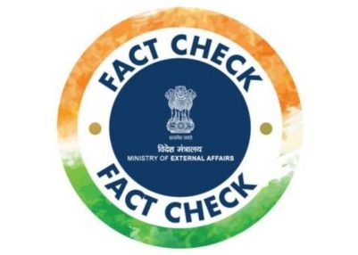 MEA reiterates J&K, Ladakh including PoK are integral parts of India