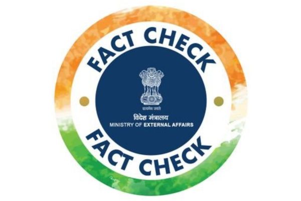MEA reiterates J&K, Ladakh including PoK are integral parts of India
