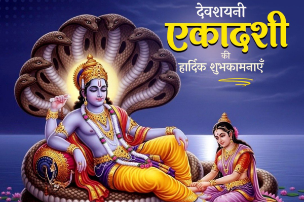 LS Speaker Birla, PM Modi, HM Shah extend greetings on occasion of Devshayani Ashadhi Ekadashi