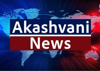 Iran launches multiple ballistic missiles towards US forces in West Asia
