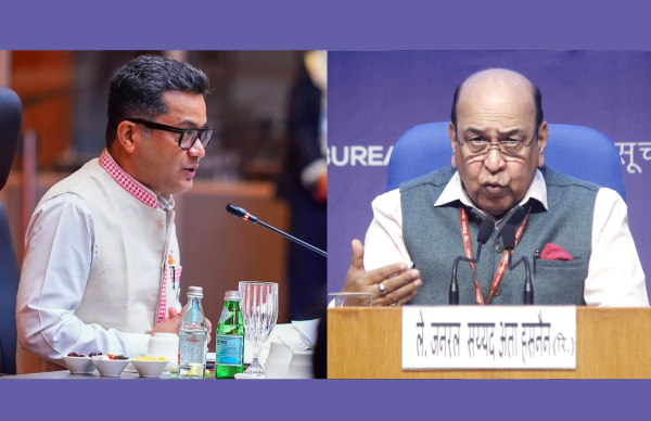 Bihar Governor & MoS for External Affairs to attend funeral ceremony of Iran’s Supreme Leader