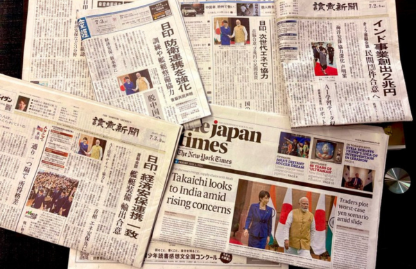 Japanese media hails 16th India-Japan Annual Summit, underscores expanding strategic partnership