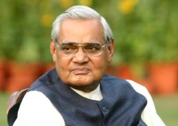 AI Holobox of former PM Atal Bihari Vajpayee inaugurated at PM Sangrahalaya