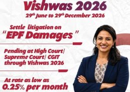 EPFO launches scheme VISHWAS to amicable settlement of damages & penalty-related disputes