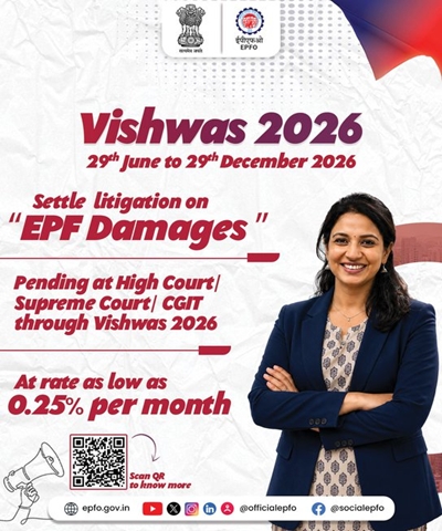EPFO launches scheme VISHWAS to amicable settlement of damages & penalty-related disputes