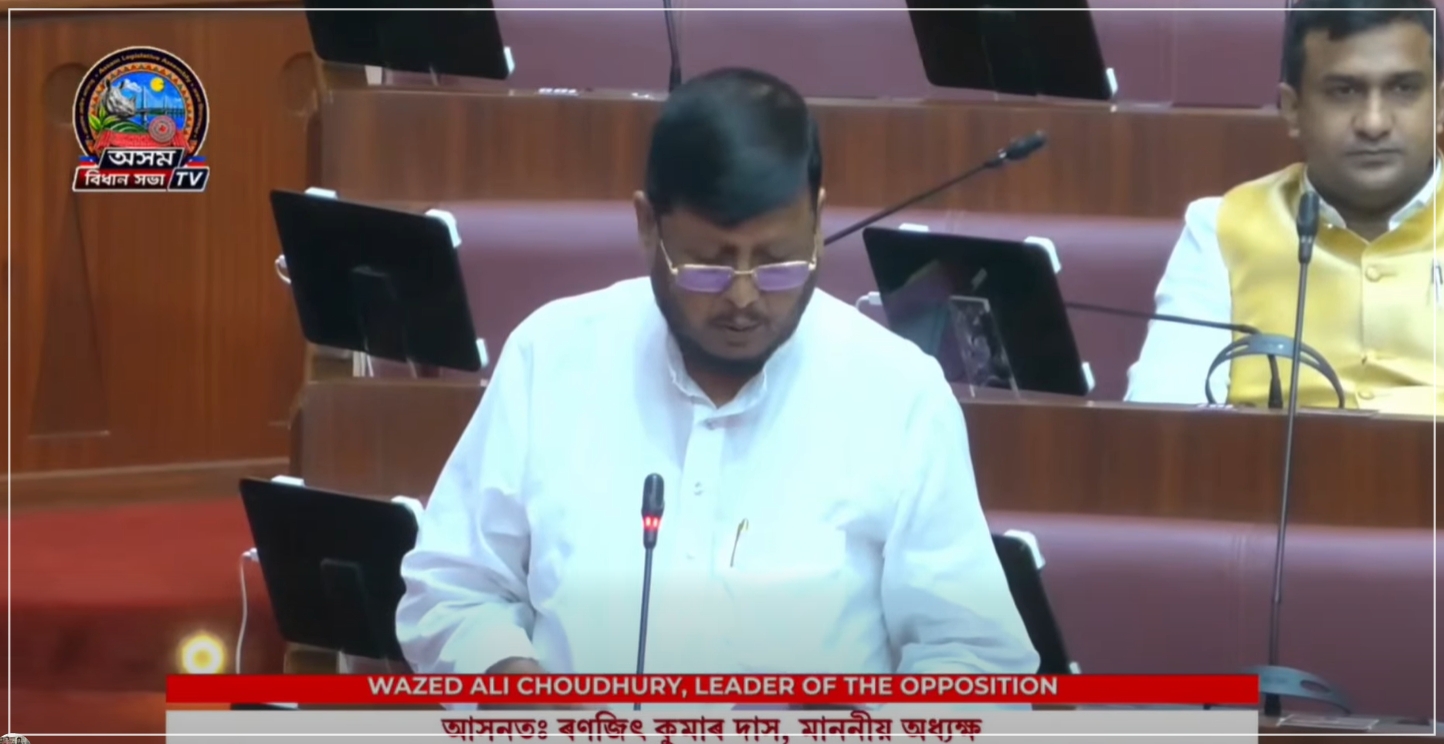 বিৰোধী দলপতি ৱাজেদ আলী চৌধুৰীয়ে বাজেটখনক সমালোচনা কৰি এখন গতানুগতিক আৰু ঘাটি বাজেট বুলি আখ্যা