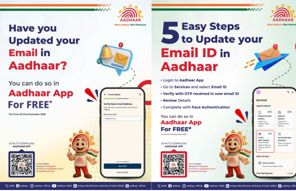 UIDAI enables free email updates in Aadhaar directly through Aadhaar App