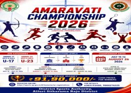 Amaravati Championship 2026 to kick-off on July 15
