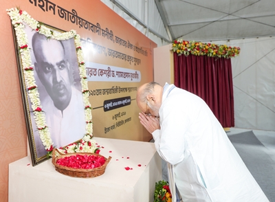 HM Amit Shah & other ministers participate in 125th birth anniversary programmes of Shyama Prasad Mukherjee