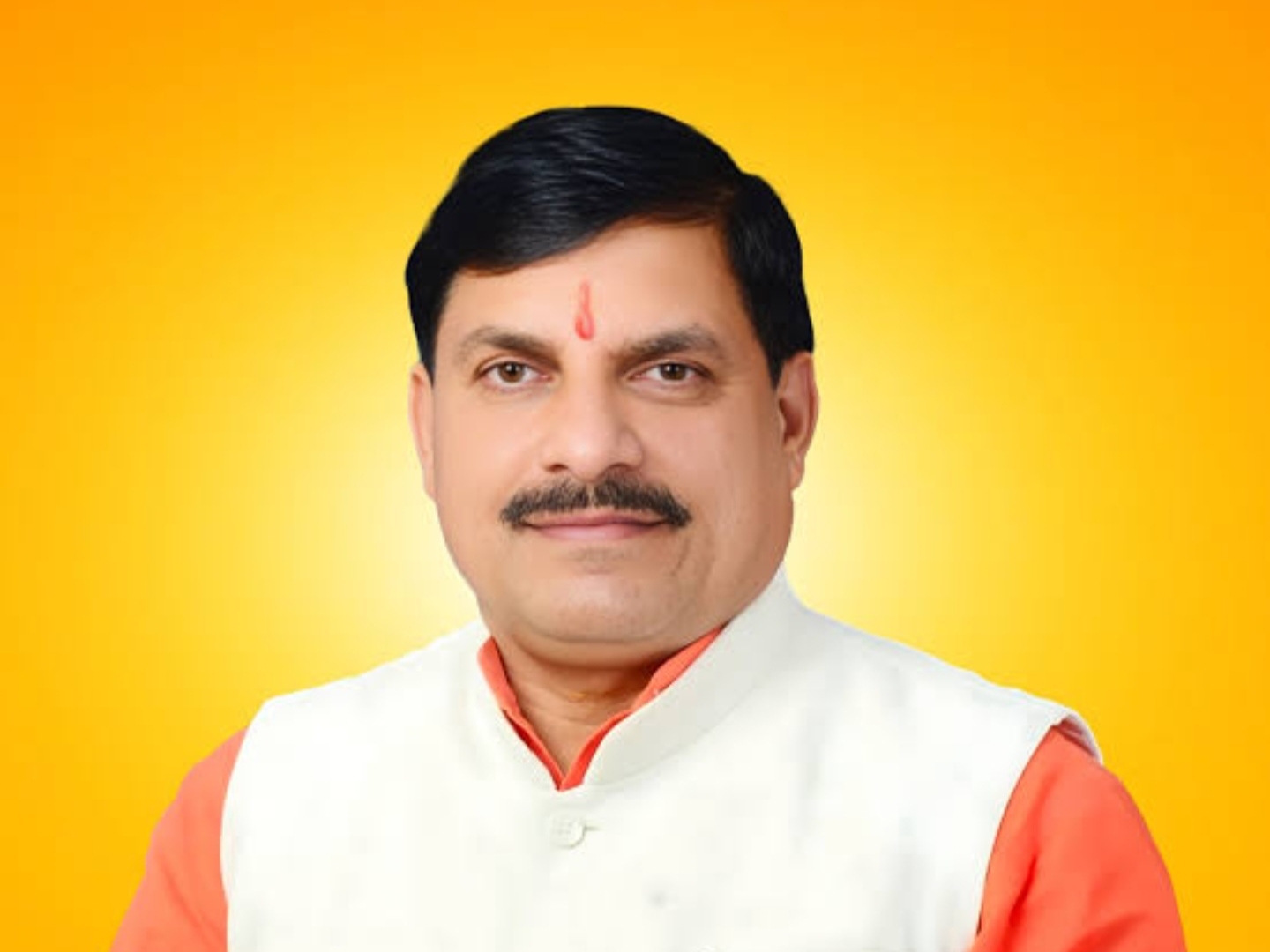Madhya Pradesh General Administration Department issues notification on cabinet reshuffle