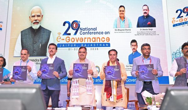 29th National e-Governance Conference concludes today in Jaipur 