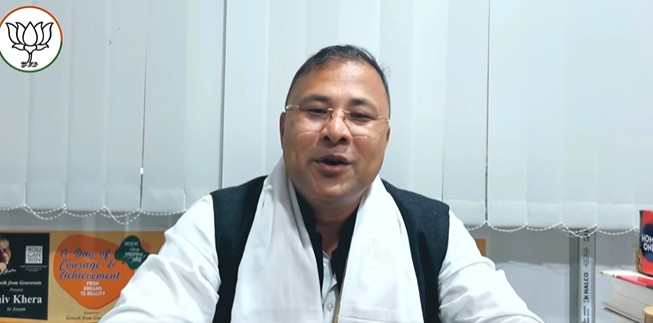 মুখ্যমন্ত্ৰীৰ আত্মনিৰ্ভৰ অসম অভিযানৰ ফলপ্ৰসূ ৰূপায়ণ সন্দৰ্ভত বিমল বৰাৰ বৈঠক