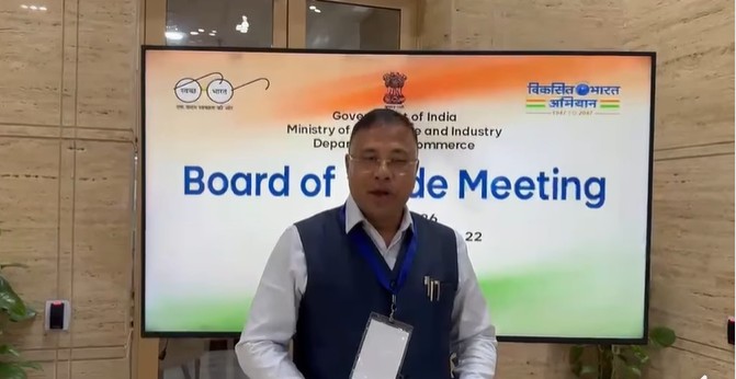 গামোচা আৰু আৰণাইৰ বাবে অসমত ৰপ্তানি সুবিধা কেন্দ্ৰ স্থাপন কৰিবলৈ আহ্বান বিমল বৰাৰ