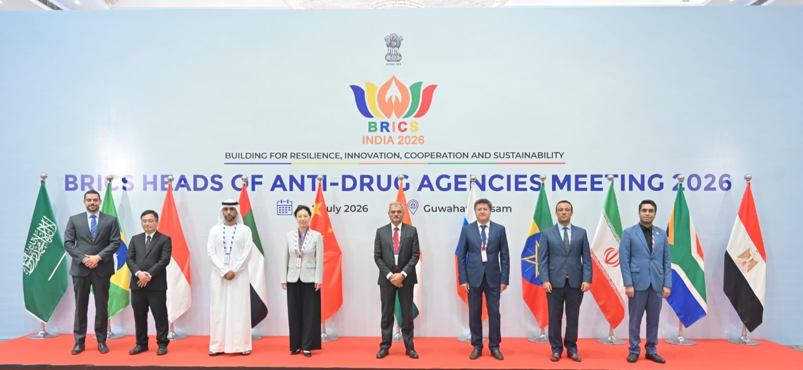 কেন্দ্ৰীয় চৰকাৰৰ উদ্যোগত অনুষ্ঠিত ব্ৰীকছ ৰাষ্ট্ৰৰ মাদক দ্রব্য বিৰোধী সংস্থাৰ মুৰববীসকলৰ বৈঠকৰ আজি সামৰণি