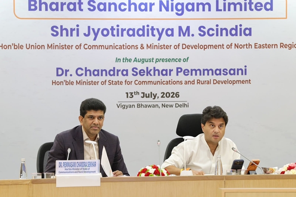 BSNL Records 10% Rise in Revenue in First Quarter of FY 2026-27: Communications Minister Jyotiraditya Scindia