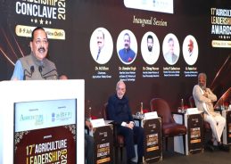 Union Minister Jitendra Singh Highlights AI Potential to Boost Agriculture Economy