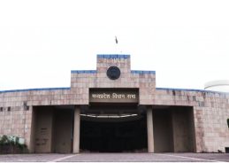 Madhya Pradesh Assembly Introduces Uniform Civil Code Bill, 2026
