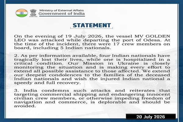 India Condemns Attack on Vessel MV Golden Leo; Four Indian Crew Members Killed