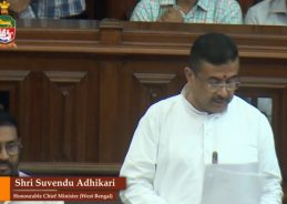 1993 Kolkata Police Firing Inquiry Report Tabled in West Bengal Assembly  