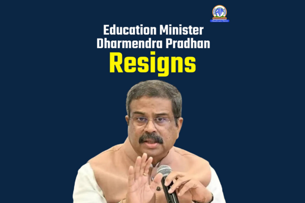 Education Minister Dharmendra Pradhan resigns 