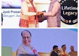 জ্যোতিপ্রসাদ কানৈক সন্মানীয় লাইফ টাইম লিগেচি বঁটা প্ৰদান