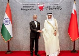 EAM Dr S Jaishankar arrives Bahrain on second leg of West Asia tour
