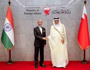 EAM Dr S Jaishankar arrives Bahrain on second leg of West Asia tour
