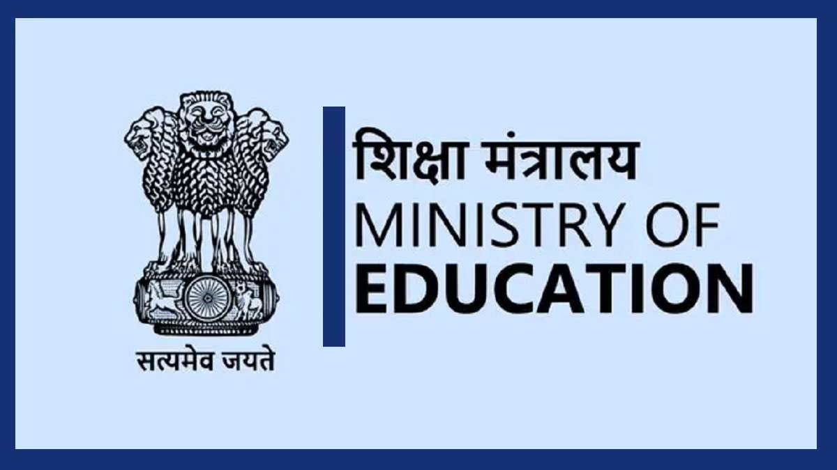 Education Ministry extends Yuva Sangam Phase VII registration deadline to 31st August