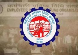EPFO invites applications for Amnesty Scheme from Provident Fund trusts
