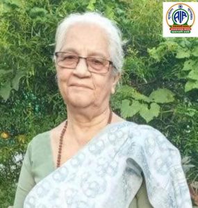 বিশিষ্ট সাহিত্যিক গীতা উপাধ্যায়ৰ শেষকৃত্য আজি ৰাজ্যিক মৰ্যাদাৰে সম্পন্ন