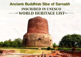 Inscription of the ancient Buddhist site of Sarnath in UNESCO’s World Heritage List is a matter of pride: EAM S Jaishankar
