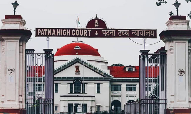 पेपर लीक मामलों की त्वरित सुनवाई के लिए बिहार में तीन फास्ट ट्रैक अदालतें स्थापित