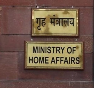 Home Ministry designates 23 Pakistan based individuals as terrorists under UAPA