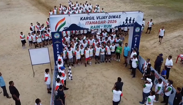 अरुणाचल प्रदेश: करगिल विजय दिवस पर ‘वर्षा दौड़’ का आयोजन