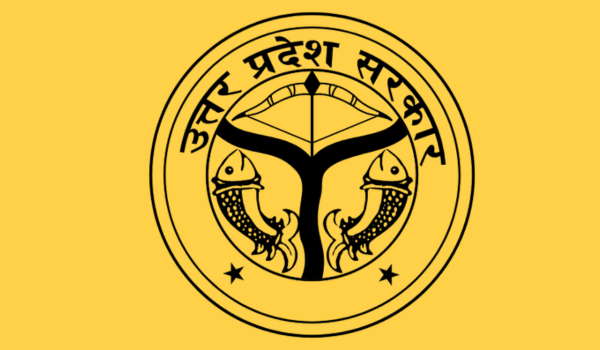उत्तर प्रदेश सरकार ने राज्यव्यापी ‘डिजी रोवर-जी.एन.एस.एस. विशेष भूमि मापन अभियान’ का शुभारंभ किया