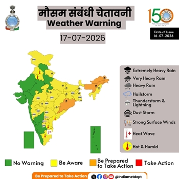IMD forecasts heavy rainfall over parts of Arunachal Pradesh, Assam, Meghalaya and Odisha today