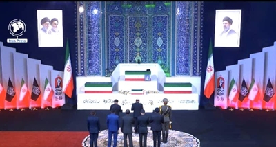 6 day state funeral of Iran’s former Supreme Leader Ayatollah Seyyed Ali Khamenei to begin in Tehran today