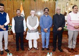Jharkhand Governor Gangwar administers oath to four State Information Commissioners