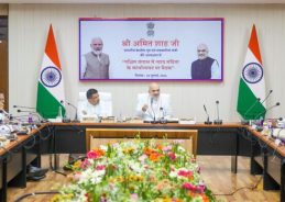 HM Shah chairs meeting on implementation of new criminal laws at Uttar Kanya in Siliguri