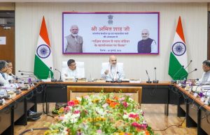 HM Shah chairs meeting on implementation of new criminal laws at Uttar Kanya in Siliguri