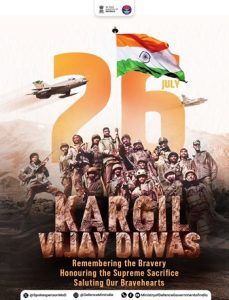 Mann Ki Baat: PM Modi remembers bravehearts of the nation on the occasion of Kargil Vijay Diwas
