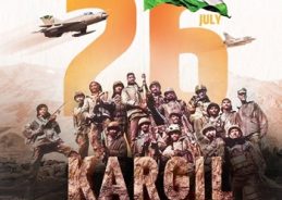 Mann Ki Baat: PM Modi remembers bravehearts of the nation on the occasion of Kargil Vijay Diwas