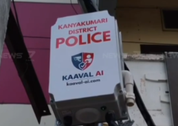 Tamil Nadu: Kanyakumari Police expands AI traffic violation detection system