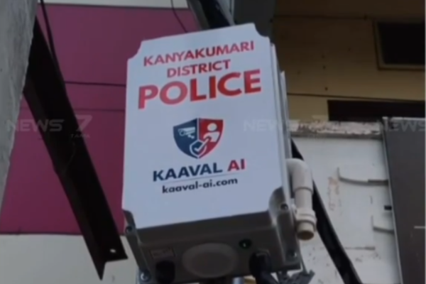 Tamil Nadu: Kanyakumari Police expands AI traffic violation detection system
