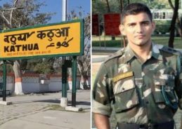 Kathua Railway Station renamed as Martyr Captain Sunil Kumar Choudhary Kathua Station 
