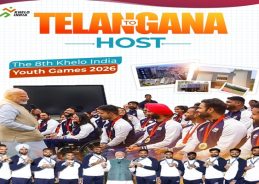 Telangana to Host 8th Khelo India Youth Games 2026