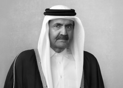 Union Minister Kiren Rijiju condoles demise of Qatar’s Father Amir