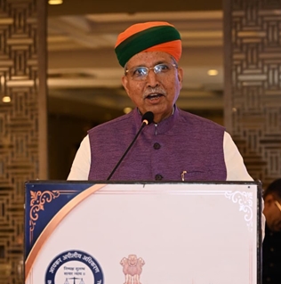 Union Law Minister Arjun Ram Meghwal extends greetings on the occasion of International Justice Day