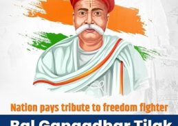 HM Amit Shah & Defence Minister pay tributes to Lokmanya, Bal Gangadhar Tilak on his birth anniversary